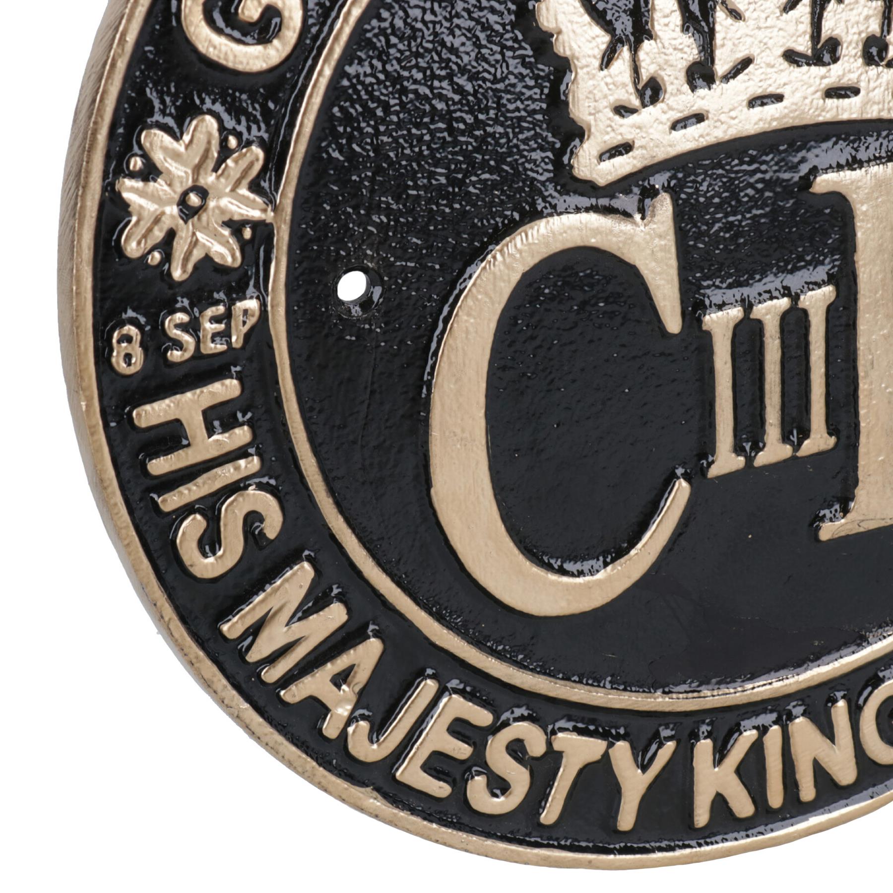 Plaque en aluminium Charles pour porte, mur, maison, portail, roi, royal, GB, Grande-Bretagne