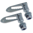 M12 Antiluce Drop Catch Anti-Luce Fasteners Tail Gate Trailers Gates Lorries