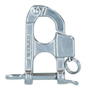 Water Ski Hook Quick Release Marine Grade Stainless Safety Shackle 316