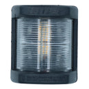Boat Navigation Light LED Direct Replacement Classic Style 12v 24v