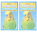 Sanded Sheets Sandpaper Cage Lining Budgies Caged Birds - 4 Sizes Available