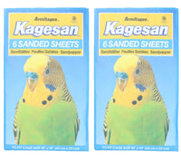 Sanded Sheets Sandpaper Cage Lining Budgies Caged Birds - 4 Sizes Available