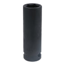 17mm Car Wheel Nut Remover Socket with 1/2" Drive 24" Breaker Power Bar