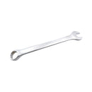 5/16" Whitworth Combination Spanner Chrome Vanadium Steel 190mm Wrench