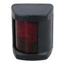 Boat Navigation Light LED Direct Replacement Classic Style 12v 24v
