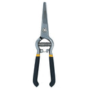 Straight Pruning Hand Shears Cutters 200mm Flower Florist Scissors Garden Plant