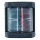 Boat Navigation Light LED Direct Replacement Classic Style 12v 24v